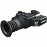 Прицел тепловизионный Venox Patriot V2 640 LRF 2-4X55 S=640X512 Обнаружение 2800 м