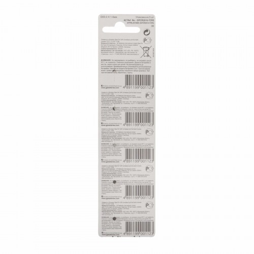 Батарейки литиевые GP Lithium CR2016 Тип CR2016 3V 80 мАч 5 шт