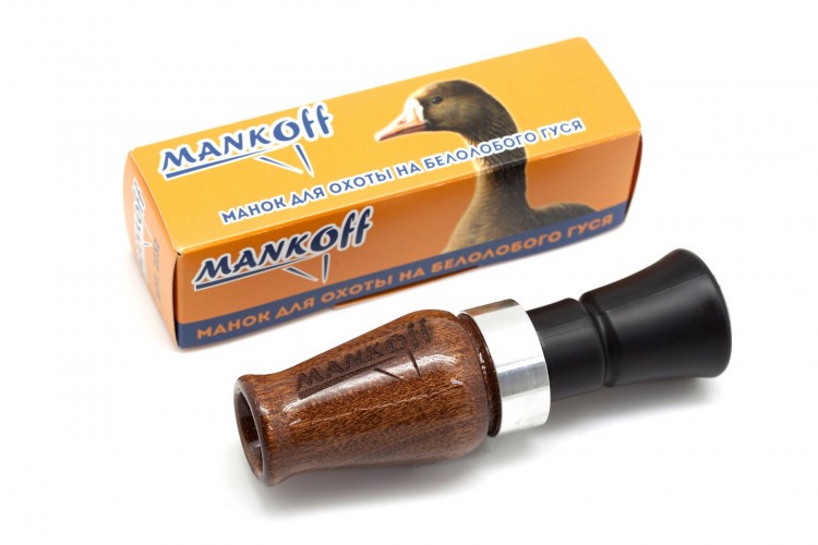 Манок духовой на белолобого гуся MANKOFF BA Lux 2232 однолепестковый сапеле