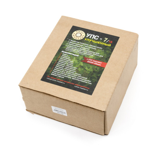 УПС-7 2.0 пресс для завальцовки патронов звездочкой 16 калибр