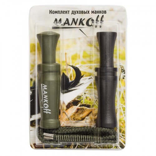 Набор манков №2 на утку крякву и белолобого гуся Mankoff 3020/1 Kwanza 1110/2-2110