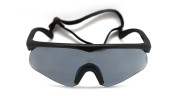 Очки баллистические стрелковые PMX Target G-5320S Серые 23%