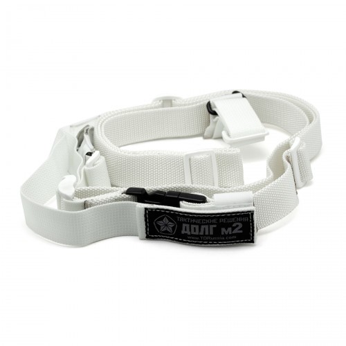 Ремень оружейный тактический Долг М2 1-2-3 точечный универсальный Белый