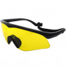 Очки баллистические стрелковые PMX Target G-5330S Жёлтые 89%