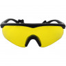 Очки баллистические стрелковые PMX Target G-5330S Жёлтые 89%