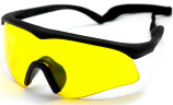 Очки баллистические стрелковые PMX Target G-5330S Жёлтые 89%