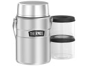 Термоконтейнер для еды THERMOS KING SK-3030 MS Big Boss 1,39L, с двумя ланч-боксами, стальной
