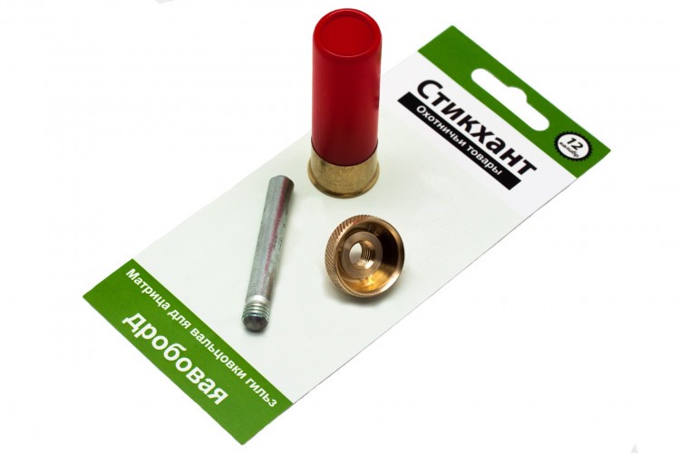 Матрица дробовая 12 калибр Стикхант DR-12 Латунь