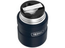 Термос для еды THERMOS KING SK-3000 MMB 0,47L, складная ложка из нержавеющей стали, чёрный