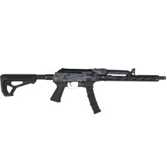 Цевье трубчатое Hartman Гюрза Ц-116 для Сайга-9 / ПП-Витязь