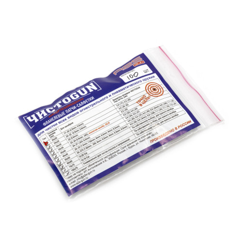 Патч-салфетка фланелевый для чистки оружия ЧИСТОGUN 20x20-100 | Кал. .17-.20 | 20х20 мм Белый 100 шт