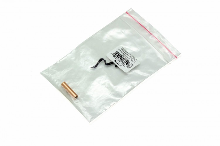 Переходник для шомпола ЧИСТОGUN СH-AL-3 Мама 5/40 - Мама 8/32 Латунь