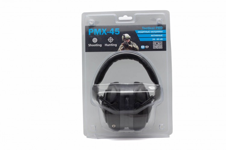 Наушники активные стрелковые PMX Tactical Pro PMX-45 28-85 ДБ Черный