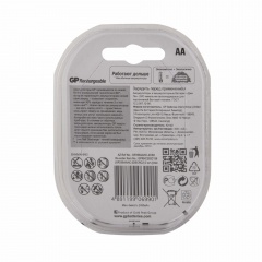 Аккумулятор GP Rechargeable 250AAHC Тип LR6 (AA) 1.2V 2500 мАч Без защиты 2 шт