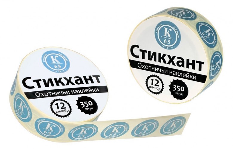 Наклейки на патроны СТИКХАНТ Шайба К6.5 картечь 6.5
