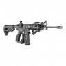 Рукоять-сошка пистолетная Fab Defense AR-Podium для AR карабинов Чёрный