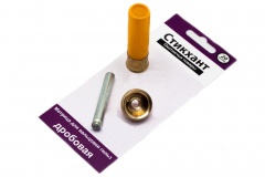 Матрица дробовая 20 калибр Стикхант DR-20 Латунь