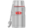 Термос для еды THERMOS KING SK-3020 RCMS 0.71L, складная ложка из нержавеющей стали, стальной