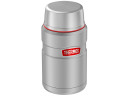 Термос для еды THERMOS KING SK-3020 RCMS 0.71L, складная ложка из нержавеющей стали, стальной