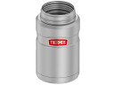 Термос для еды THERMOS KING SK-3020 RCMS 0.71L, складная ложка из нержавеющей стали, стальной