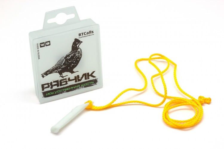 Манок духовой на рябчика самца RTCalls RTC-RAB-IK искусственная кость