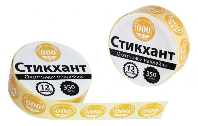 Наклейки на патроны Стикхант Шайба 000 (Бесконтейнерный)