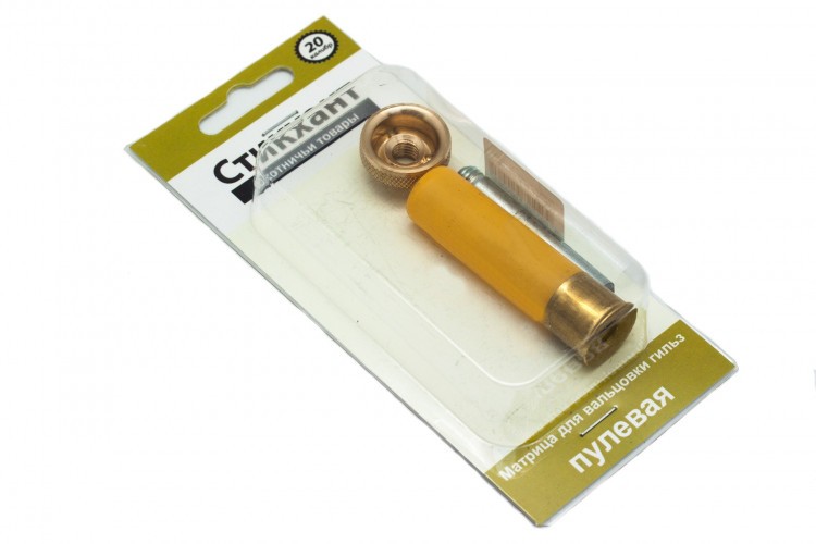 Матрица пулевая 20 калибр Стикхант PL-20 Латунь