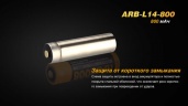Аккумулятор Fenix ARB-L14 Тип 14500 3.6V 800 мАч
