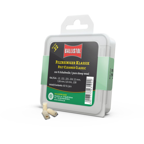 Патч войлочный для чистки оружия Ballistol 23192 для .22 калибра 60 шт