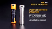 Аккумулятор Fenix ARB-L14U Тип 14500 1.5V 1600 мАч с Micro-USB