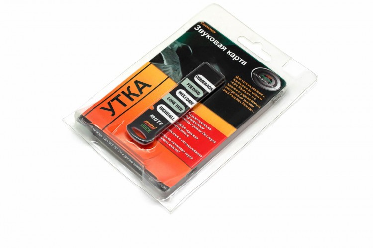 Карта звуковая Mini Phantom (EDMSS713R) для электронного манка на утку