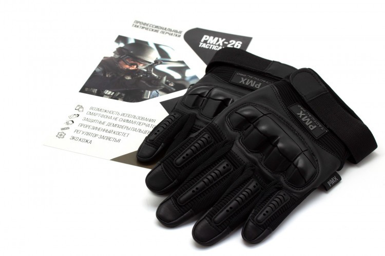 Перчатки тактические PMX Tactical Pro PMX-26 полноразмерные Чёрный