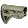 Приклад телескопический Fab Defense GL-SHOCK ARP с амортизатором и упором Зелёный