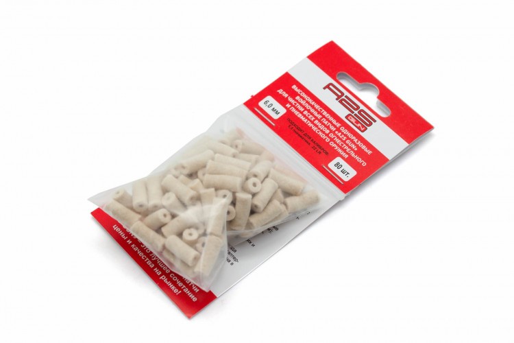 Патч войлочный для чистки оружия A2S GUN A2S-6.0-80 диам. 6 мм Белый 80 шт