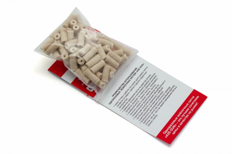 Патч войлочный для чистки оружия A2S GUN A2S-6.0-80 диам. 6 мм Белый 80 шт