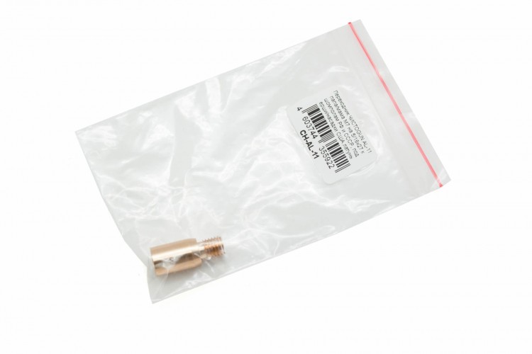 Переходник для шомпола ЧИСТОGUN CH-AL-11 Папа M7 - Мама 5/16-27 Латунь