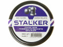 Пульки для пневматики Stalker Domed Pellets Полусферические 4.5 мм 0.45 г (250 шт)