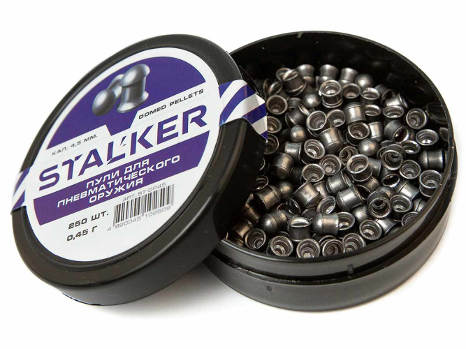 Пульки для пневматики Stalker Domed Pellets Полусферические 4.5 мм 0.45 г (250 шт)