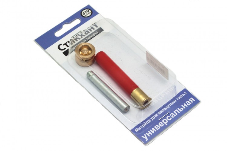 Матрица универсальная 410 калибр Стикхант UN-410 Латунь