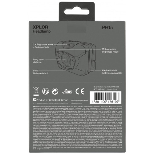 Фонарь налобный GP EXPLOR GPPH15E-2B1 Cвет - Холодный 300 lm 157 м