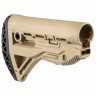 Приклад телескопический Fab Defense GL-SHOCK ARP с амортизатором и упором Койот