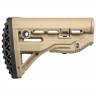 Приклад телескопический Fab Defense GL-SHOCK ARP с амортизатором и упором Койот