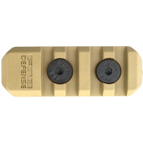 Планка Picatinny Fab Defense MA-2 для M-LOK на 4 слота Бежевый