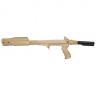 Ложе Fab Defense SKS TUBE для СКС (Без приклада) Бежевый