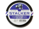 Пульки для пневматики Stalker Domed Pellets Полусферические 4.5 мм 0.57 г (250 шт)