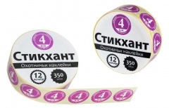 Стикхант 12 Шайба 4 Бесконтейнерный