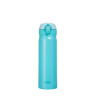 Термос для напитков (термокружка) THERMOS JNL-502 0.5L, откидной механизм, бирюзовый