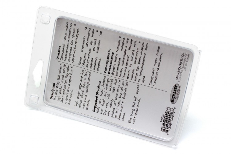 Манок духовой на утку чирок Mick Lacy ML26 поликарбонат Синий