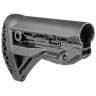 Приклад телескопический Fab Defense GL-SHOCK ARP с амортизатором и упором Чёрный