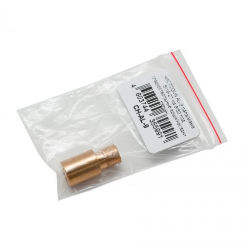 Переходник для шомпола ЧИСТОGUN CH-AL-9 Папа 5/16-27 - Мама 8/32 Латунь